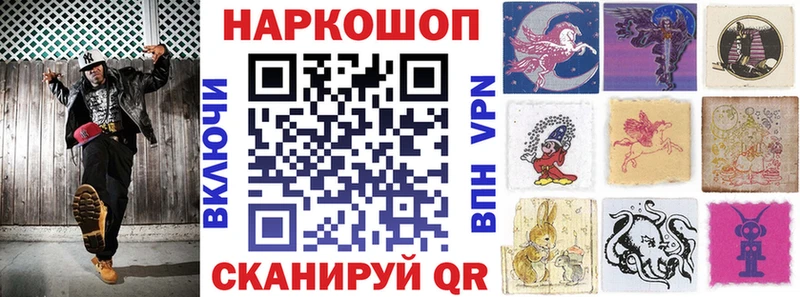 Виды наркоты Опочка СОЛЬ  МАРИХУАНА  АМФ  Галлюциногенные грибы  КОКАИН 