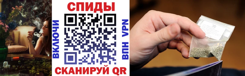 Бутират жидкий экстази  сколько стоит  Опочка 