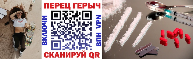 OMG   Опочка  ГЕРОИН Heroin 