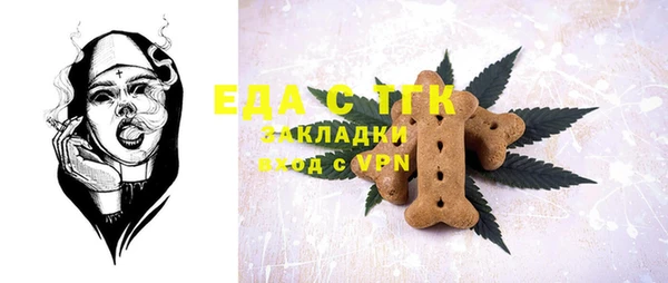 МДМА Алексеевка