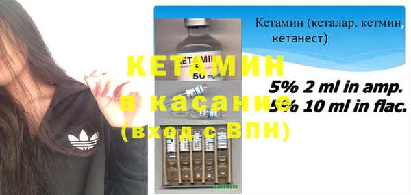 винт Алексин