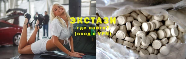 винт Алексин