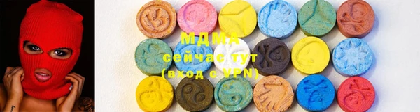 мяу мяу мука Семилуки