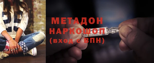 экстази Семёнов