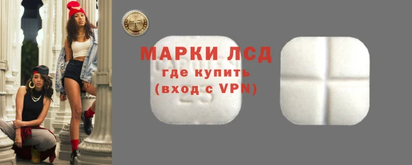 MESCALINE Алзамай