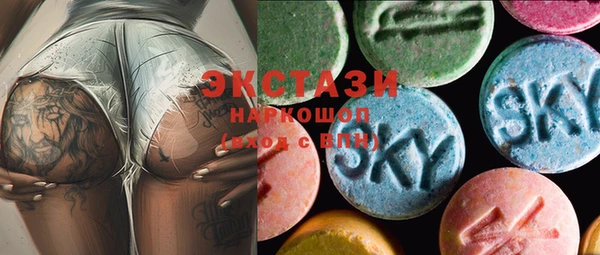 MESCALINE Алзамай