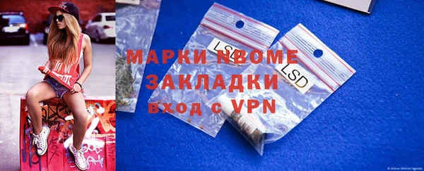 винт Алексин