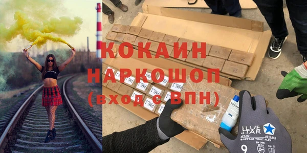 MESCALINE Алзамай