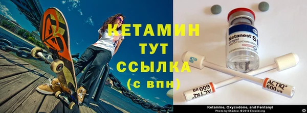 винт Алексин